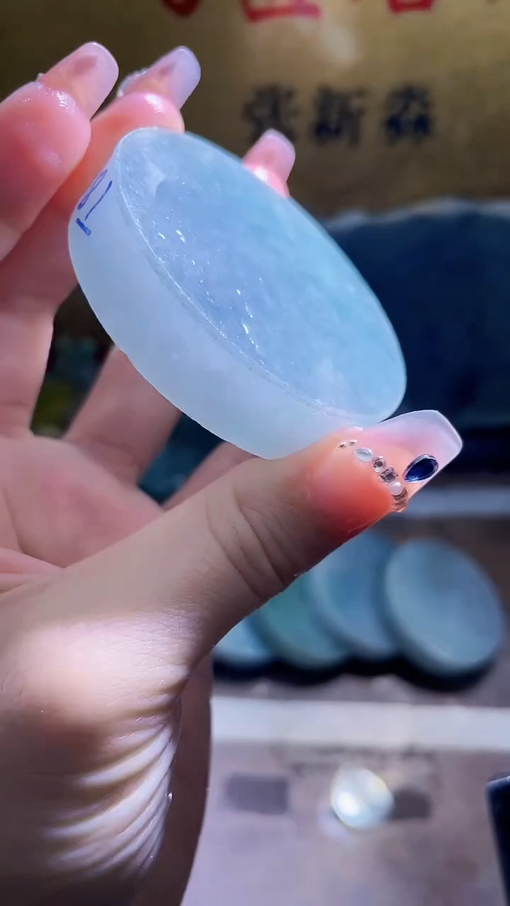 未镶嵌挂件翡翠小梦122