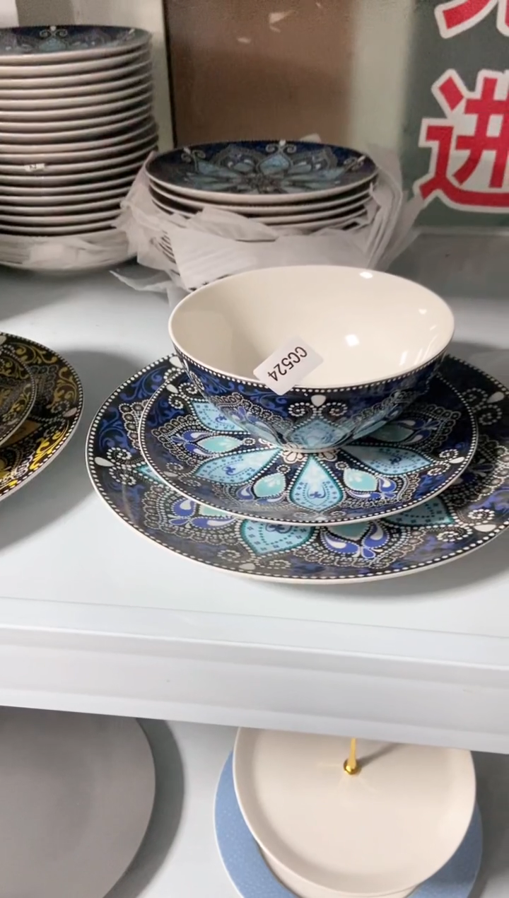 【闪购商品】瓷片cc524陶瓷没有完美无瑕三件套