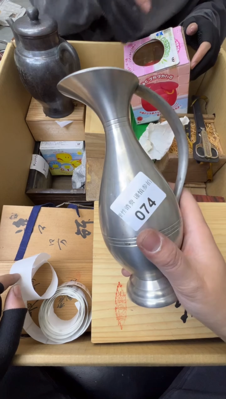 临**雪熊大熊精选舶来品二号074