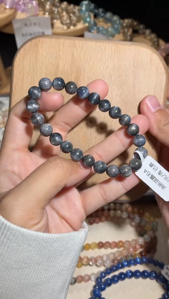 未镶嵌手链水晶7号多样性发一G8+