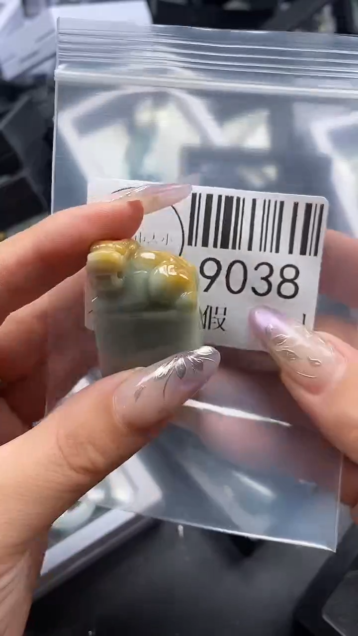 吊坠(不含链)未镶嵌翡翠9038
