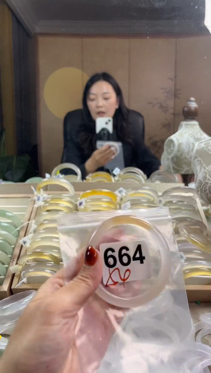 手镯玛瑙/玉髓未镶嵌664