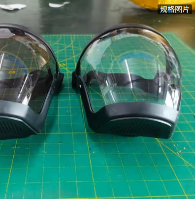 防护面具 面罩 （轻微磨损）全脸切割面屏罩