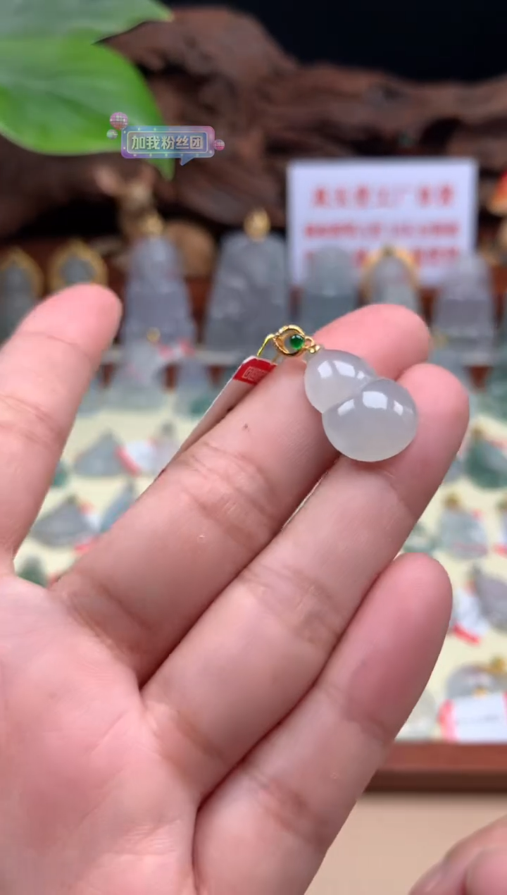 【闪购商品】翡翠颈饰18K金镶嵌葫芦