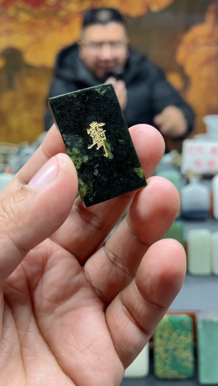 【闪购商品】和田玉挂件未镶嵌103