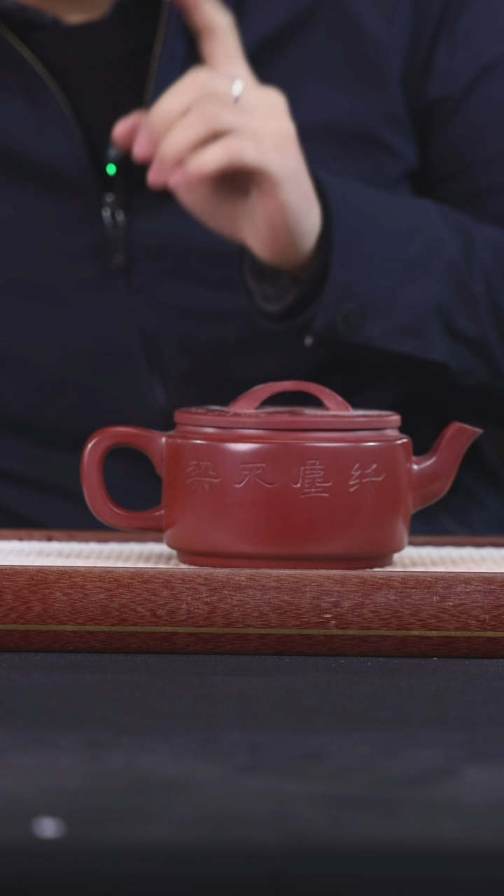 【闪购商品】紫砂茶壶阿木紫砂专属紫砂壶25