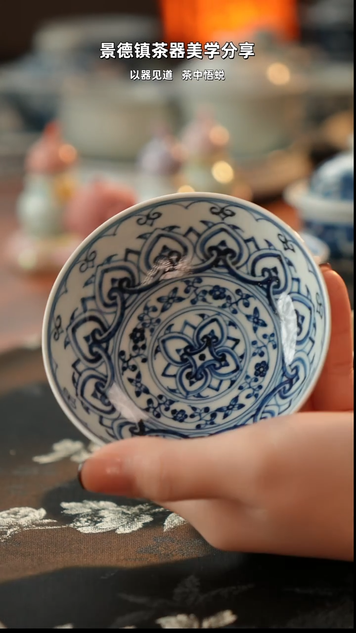 宝相普洱杯1111111