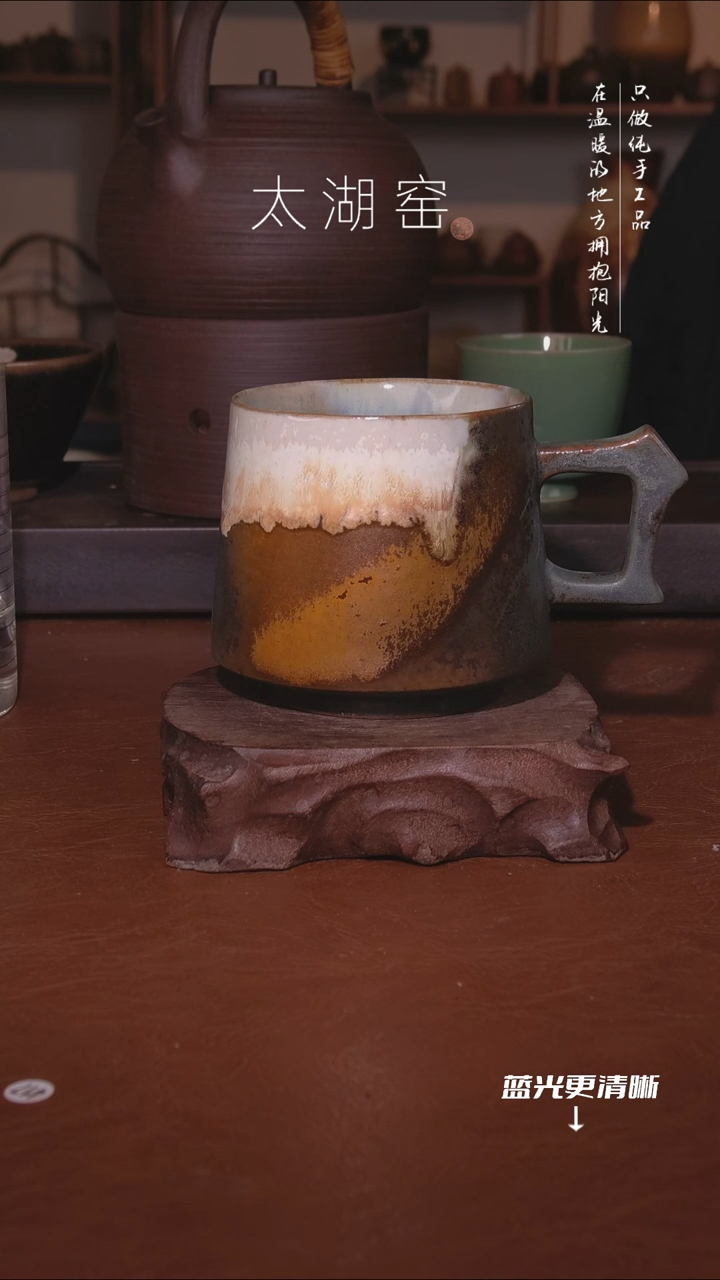 陶瓷太湖窑    15