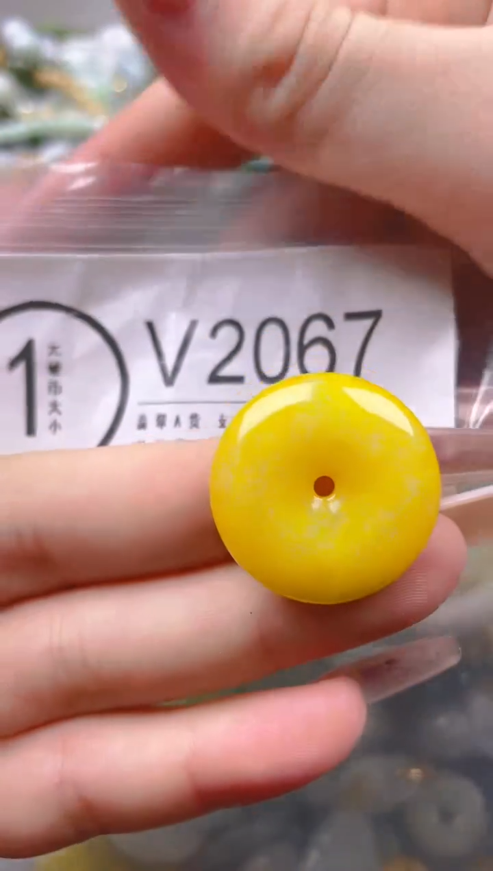 【闪购商品】翡翠颈饰未镶嵌/L/翡翠A货一图一物