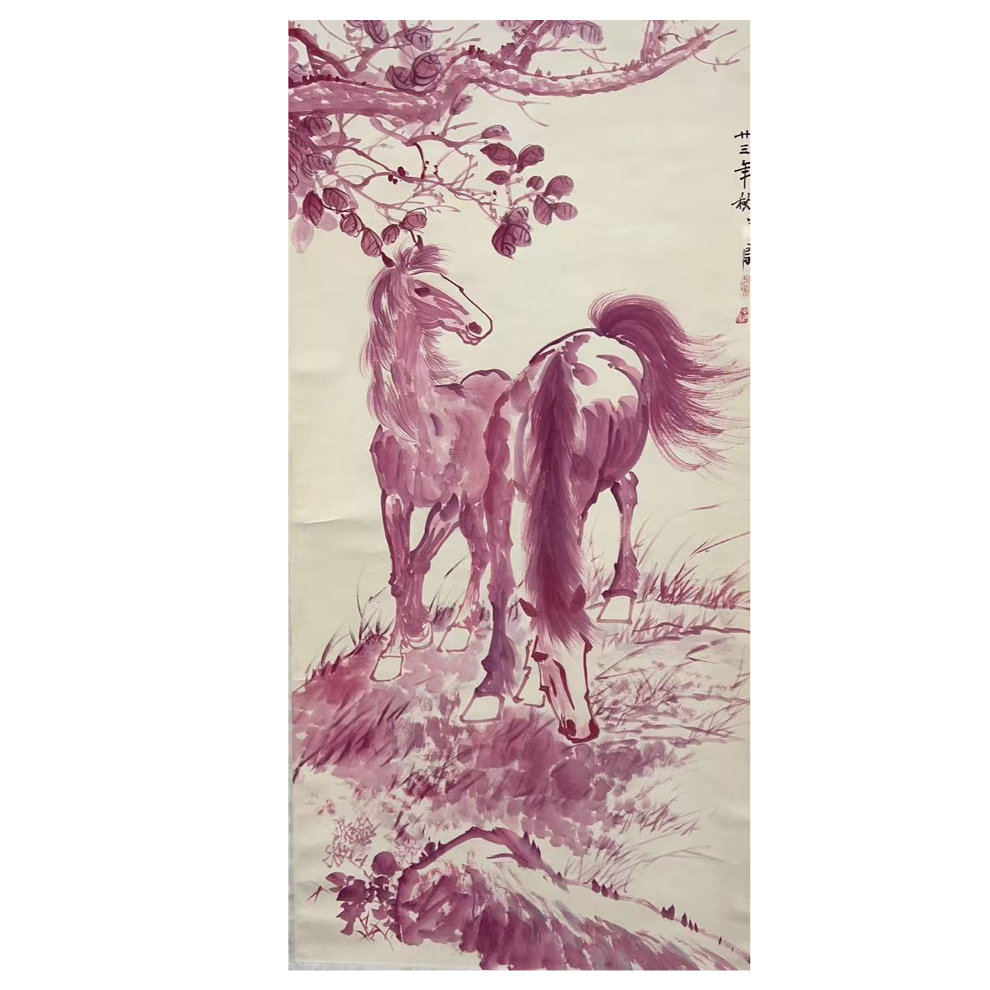 徐老款 双马挂轴带照片68×138约8.4平尺
