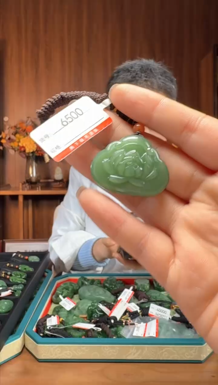 【闪购商品】和田玉吊坠未镶嵌1