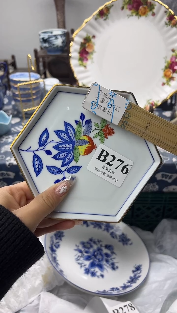 瓷片K****~    B276