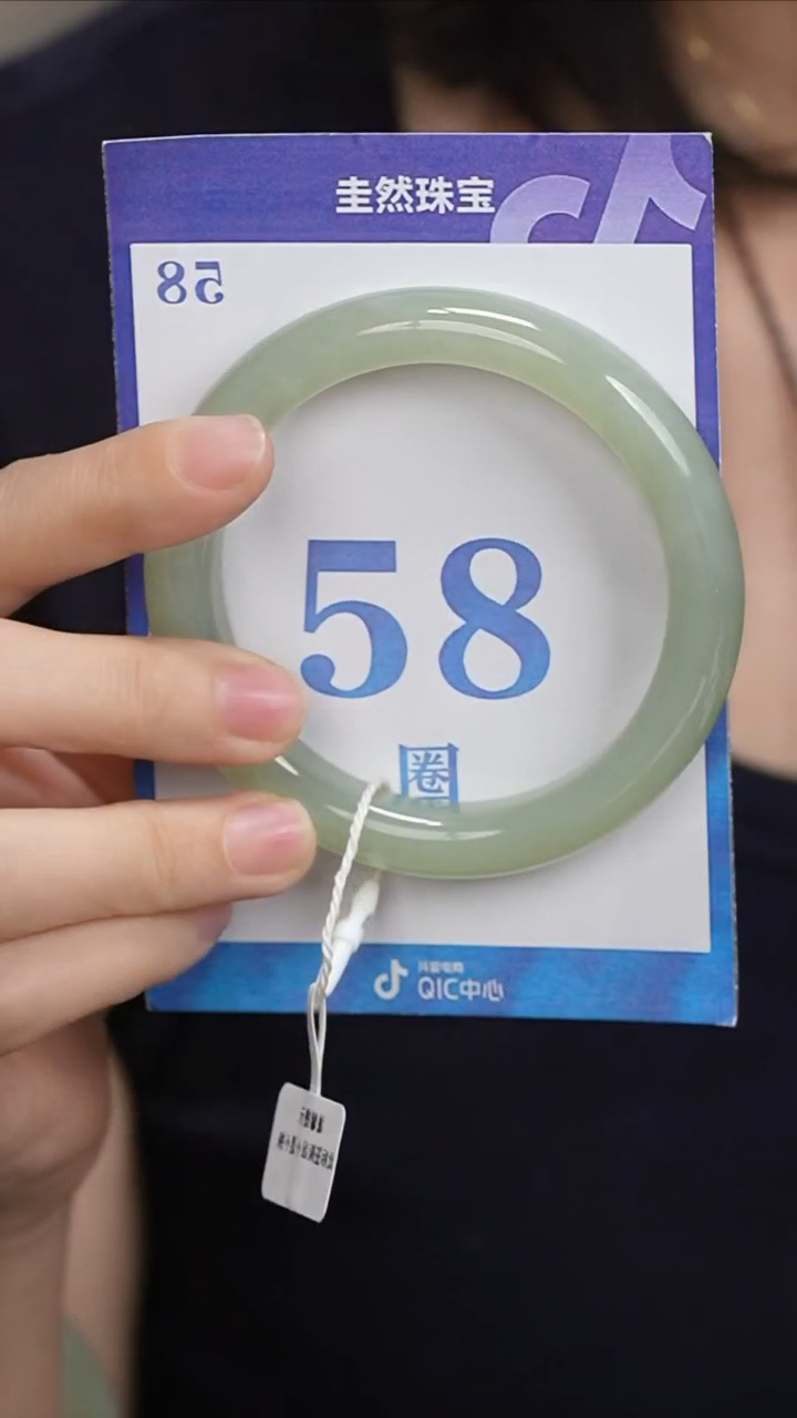 和田玉手镯未镶嵌+244