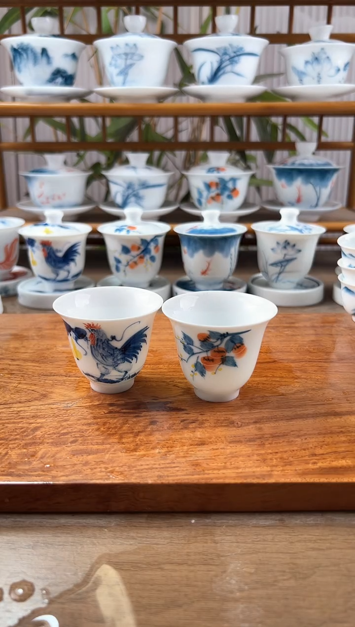 微瑕闻香杯公鸡/柿子各1个