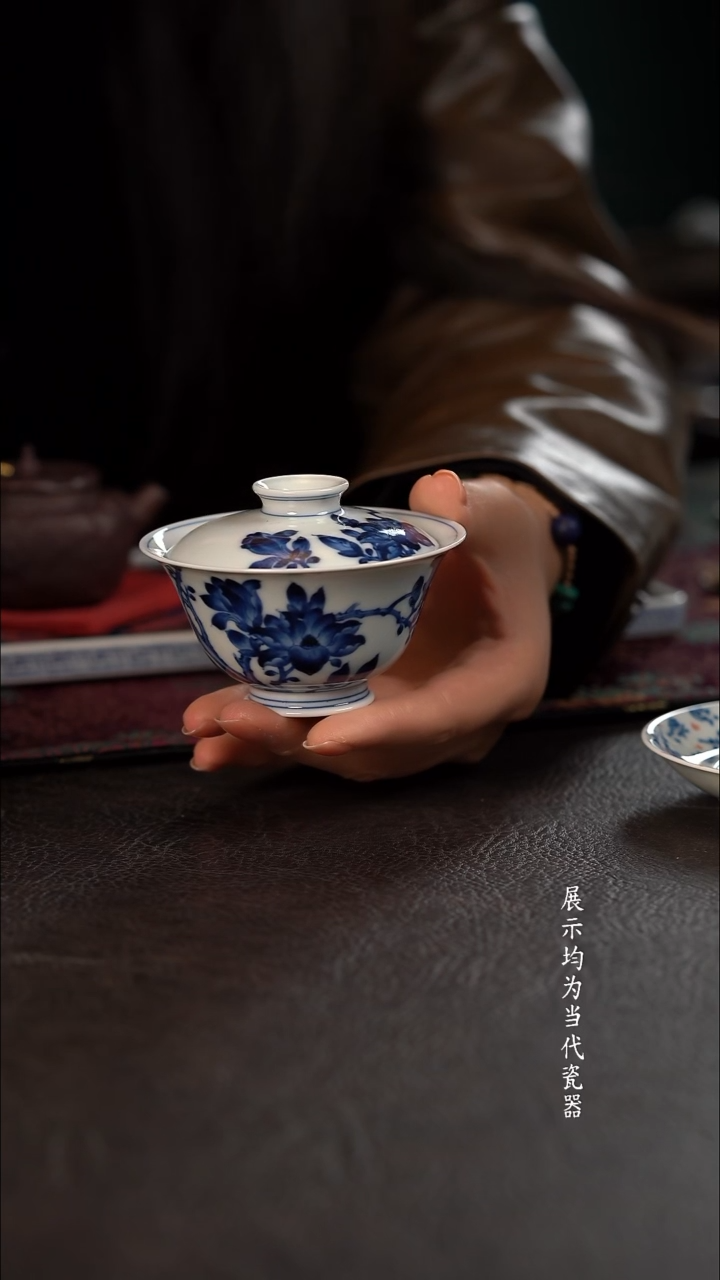 洪印慕明玉兰花小盖碗