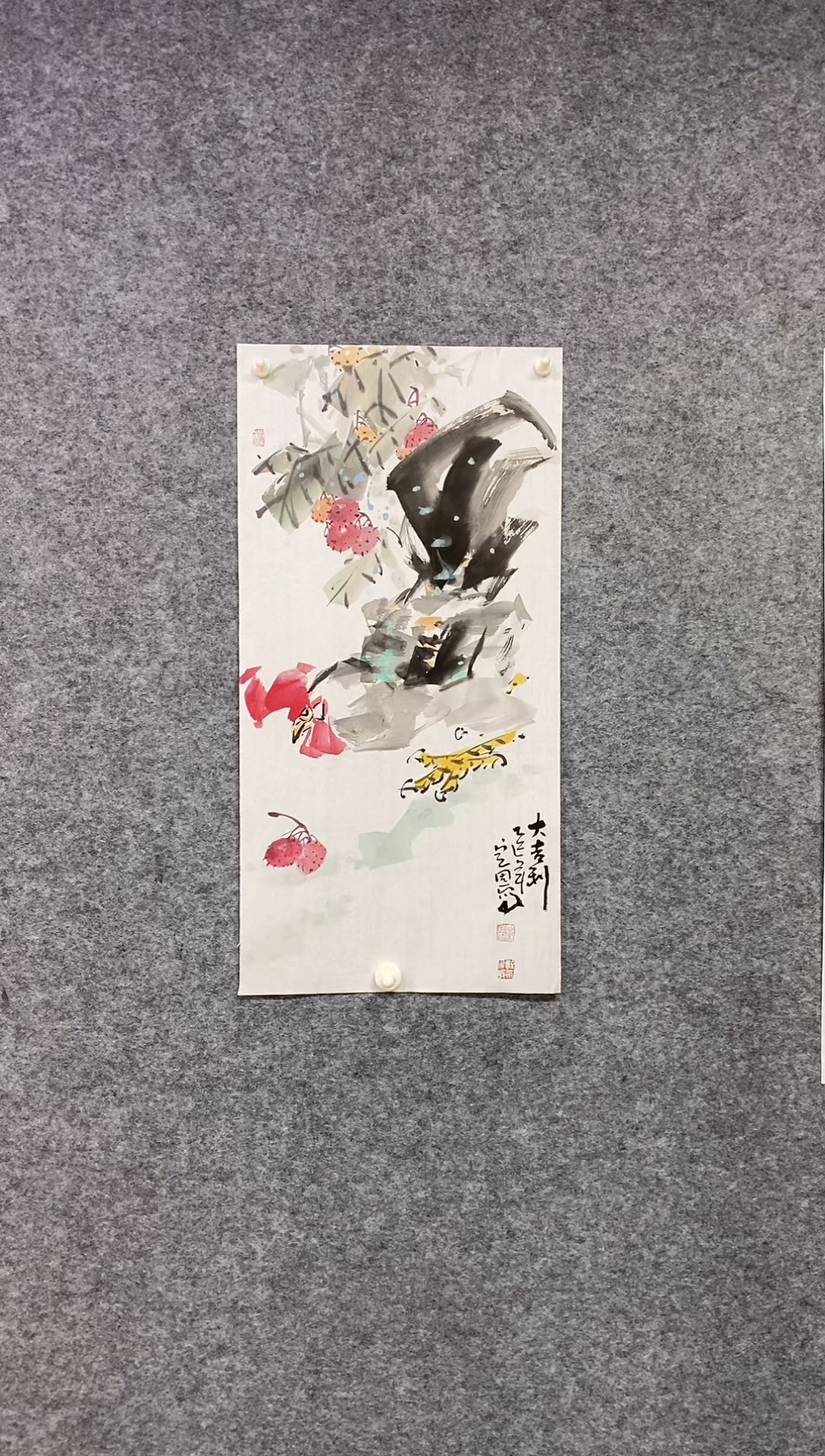 国画尚定固国画作品