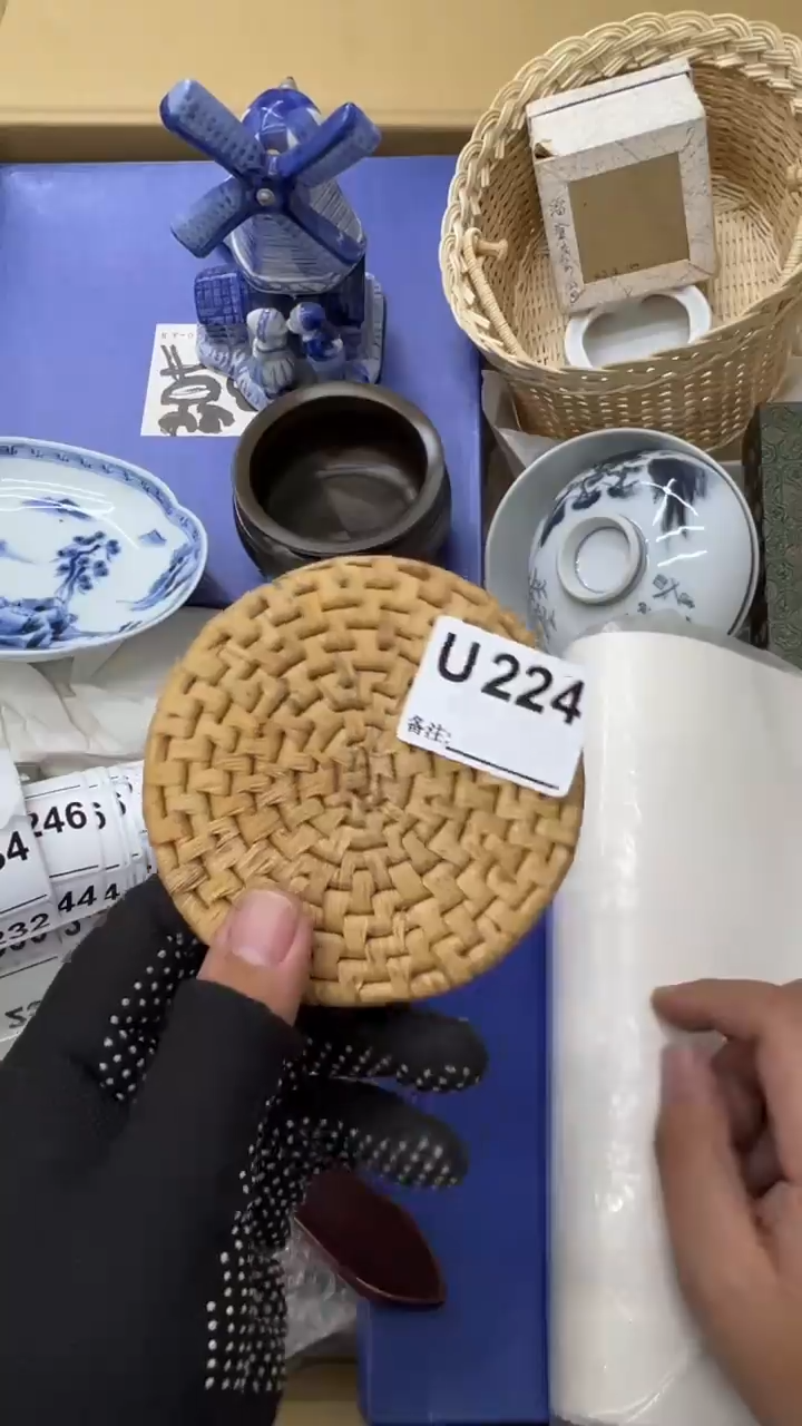 瓷片常*乐中古商品谨慎参拍224