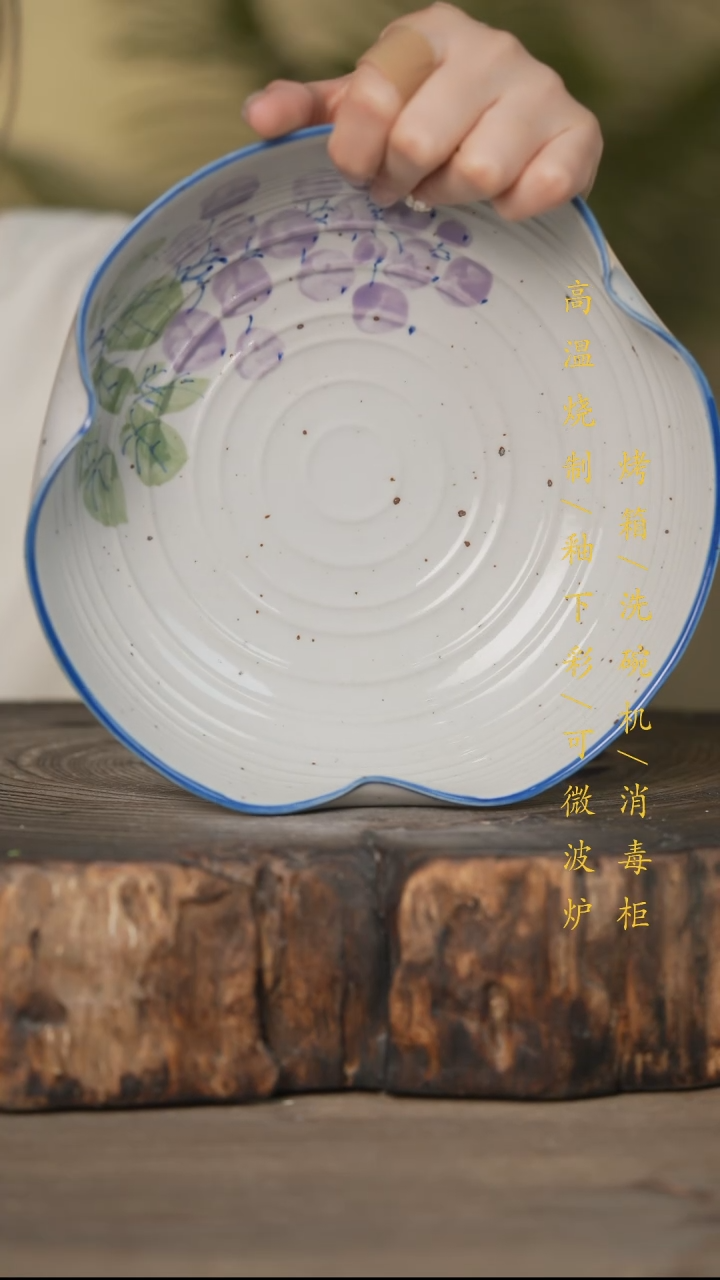 瓷片景德镇高温釉下彩可微波烤箱洗碗机