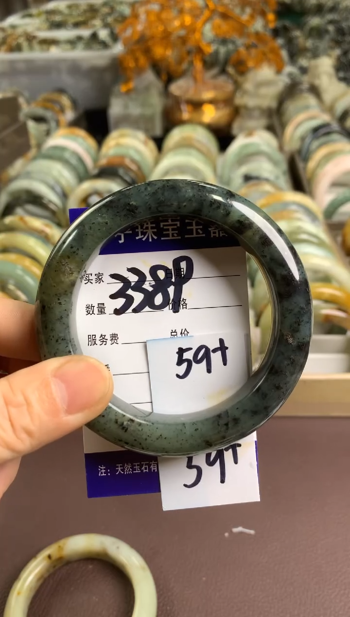 【闪购商品】蛇纹石玉手镯未镶嵌3389