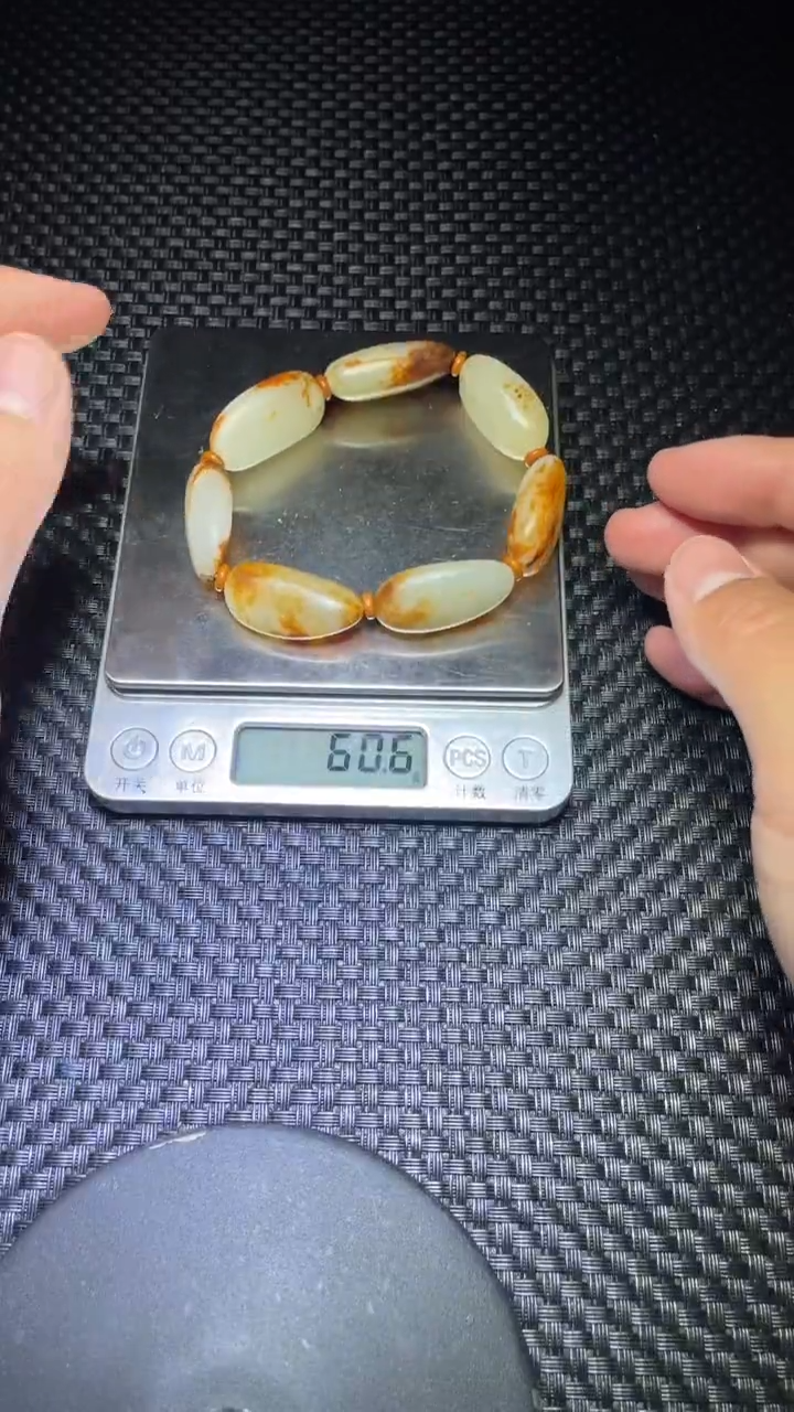 【闪购商品】和田玉挂件未镶嵌230