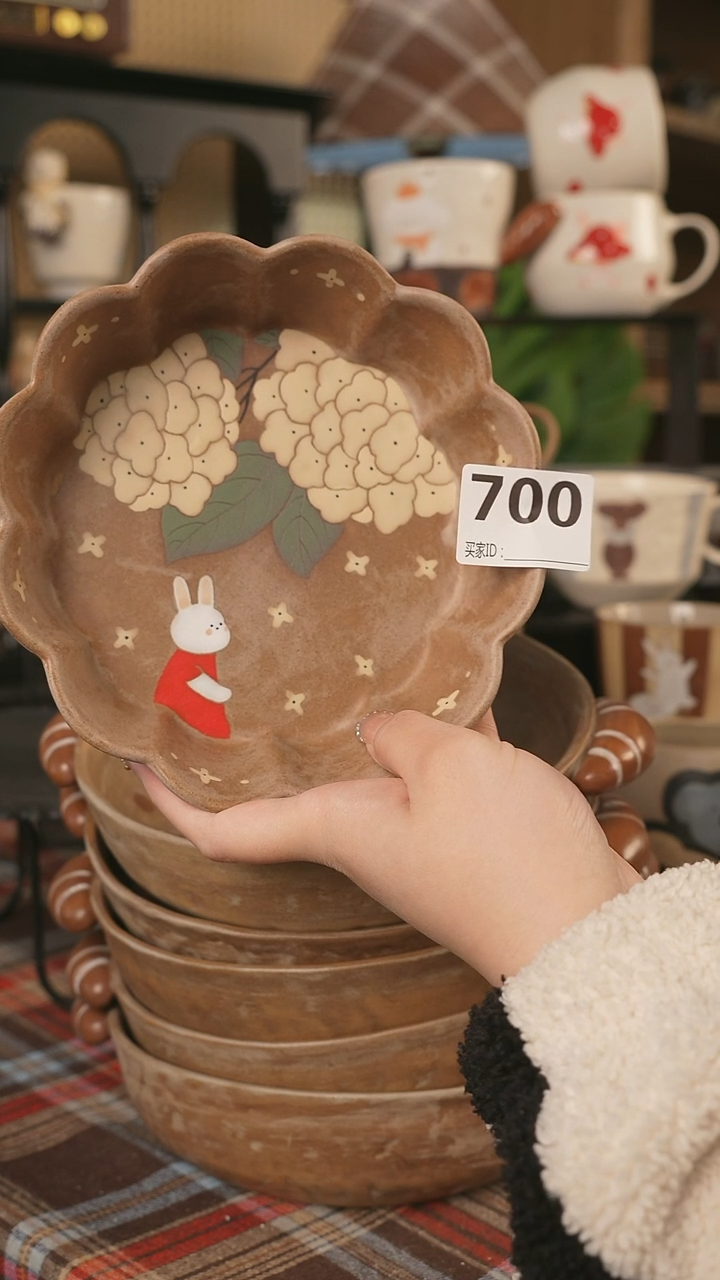 【闪购商品】碗川谷原创2.9场次直播微瑕700