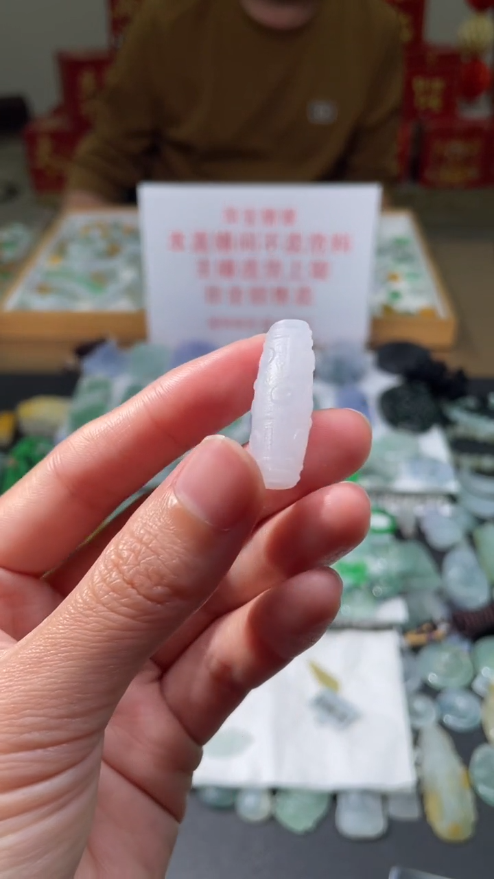 【闪购商品】定制翡翠未镶嵌|毛货其它+0