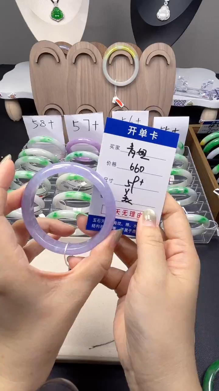 青***乐一物一拍，所见即所得