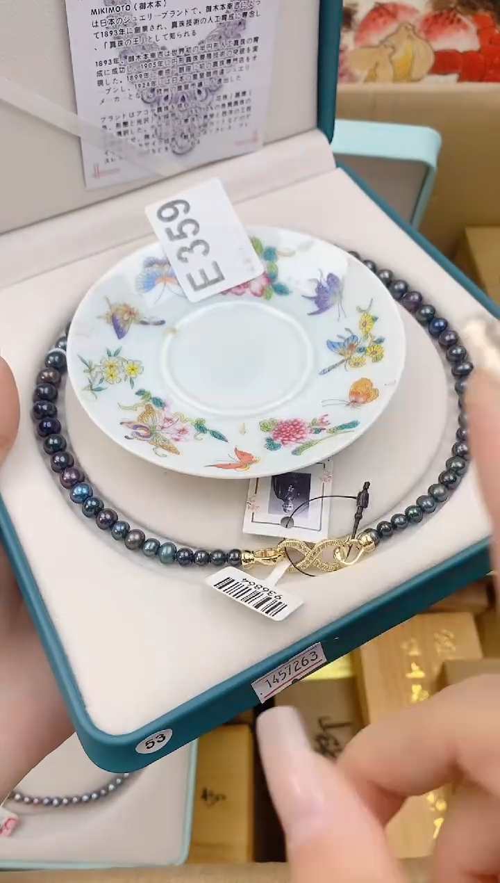 手工艺品琉璃E359瓷器手串儿多样性发一