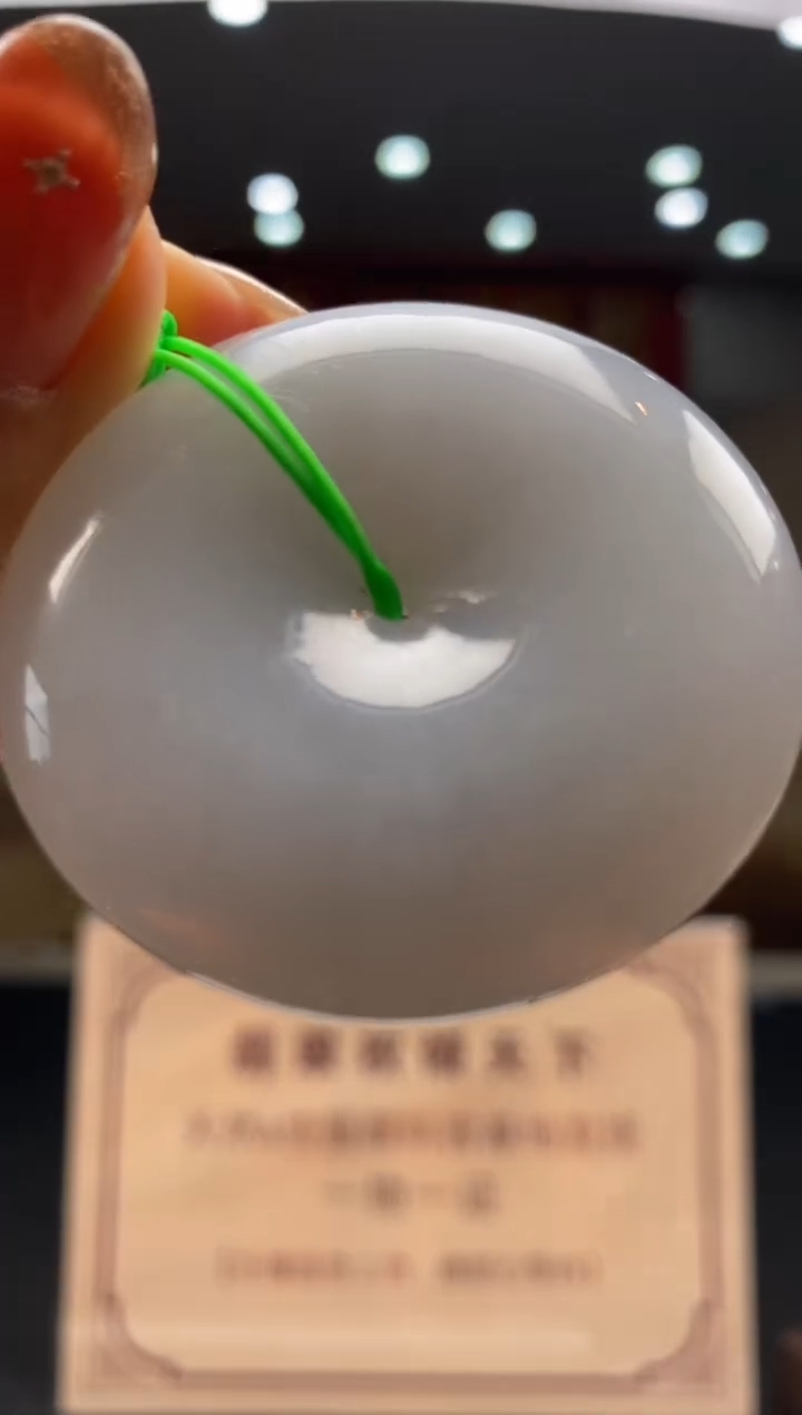 【闪购商品】定制翡翠未镶嵌********763