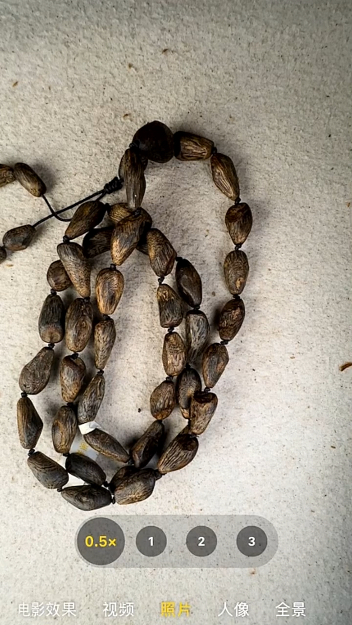 沉香手串沉水树丁多圈手串（多样性发货）39