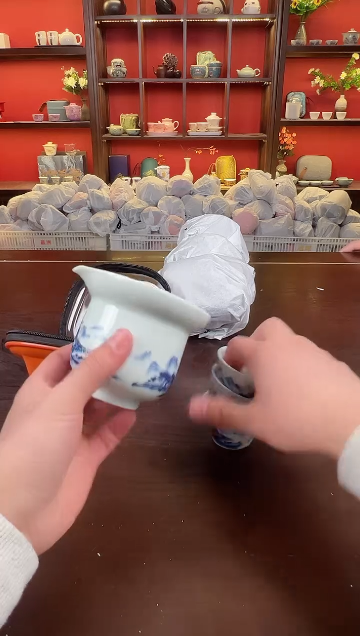 【闪购商品】蓝江山111111111111111