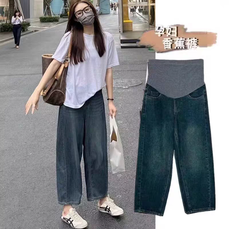 孕妇牛仔裤夏季薄款外穿宽松大码老爹裤九分小个子香蕉裤阔腿裤