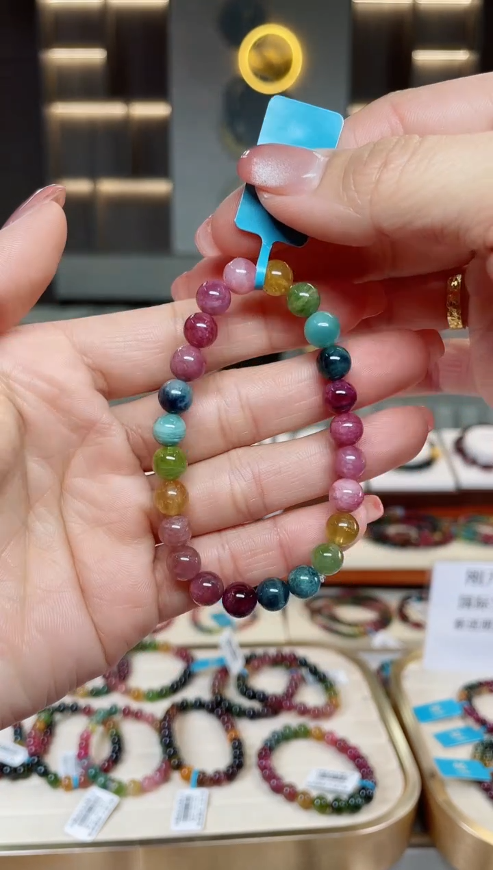 【闪购商品】碧玺单圈手串7.5mm+未镶嵌（多样性发一条）T