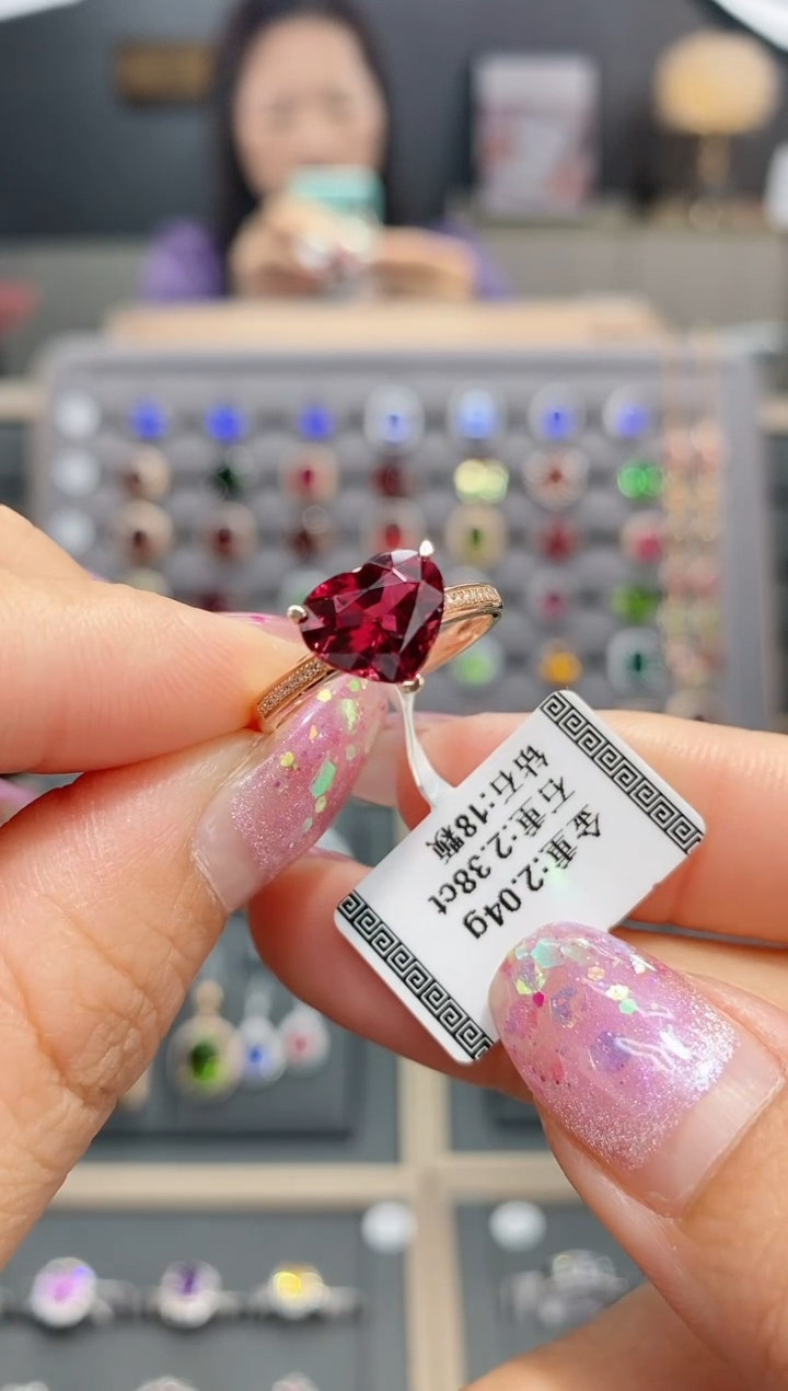 【闪购商品】碧玺戒指18K金镶嵌2.38   