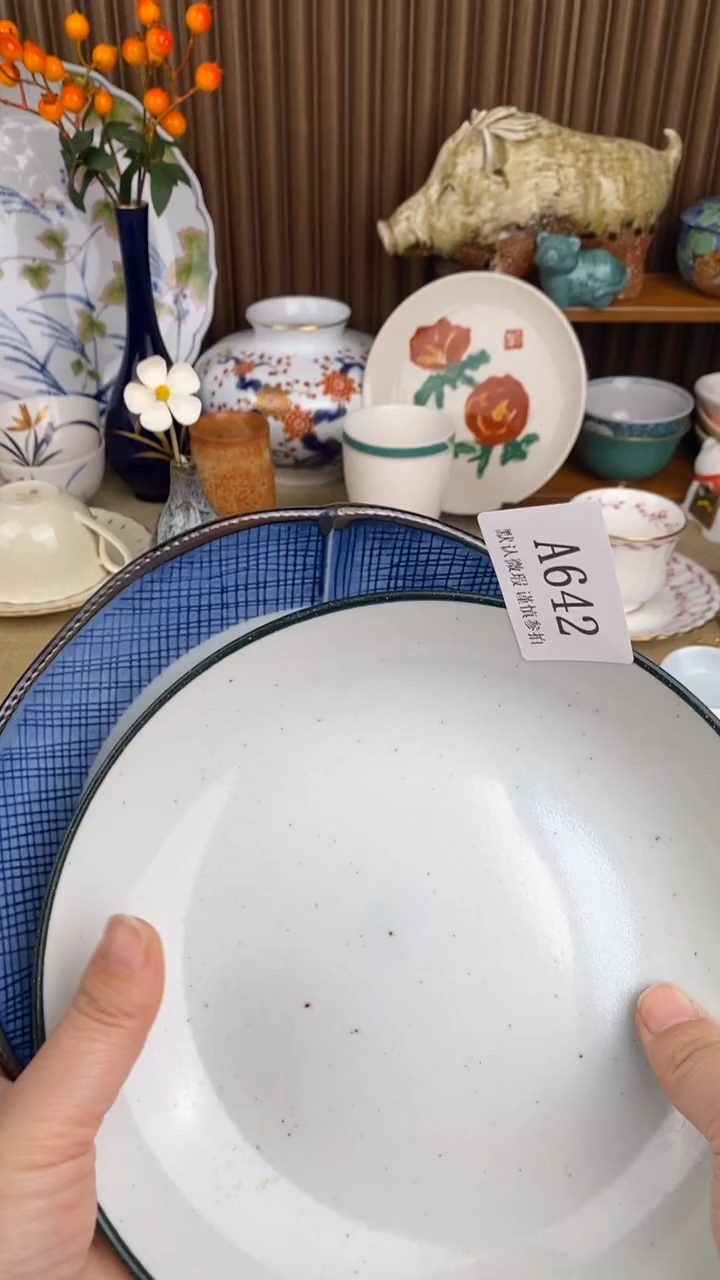瓷片ಇ****ഒA  642瓷片  一物一拍  