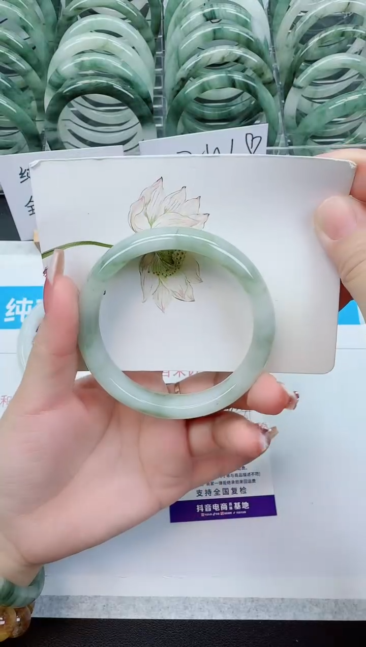 【闪购商品】石英质玉手镯合金B210号/60-61圈