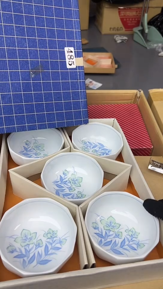 【闪购商品】中古回流瓷器，好看谨慎参拍