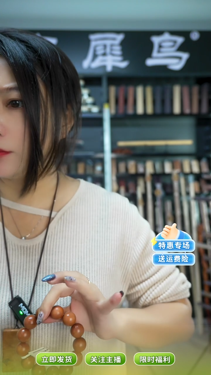 木手作木制雕刻品