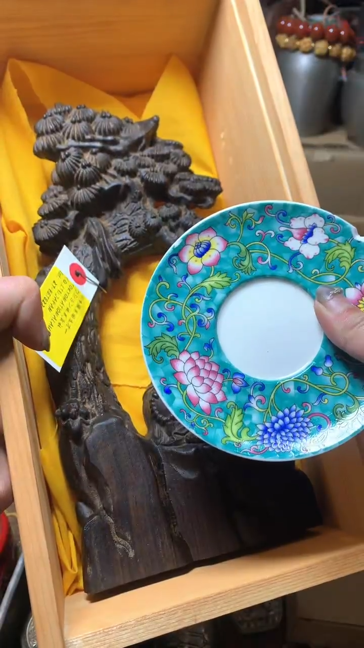 【闪购商品】瓷器默认微瑕瓷器