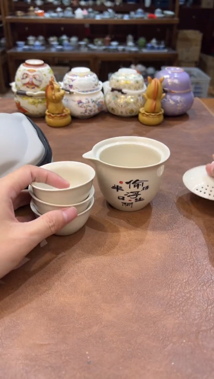 真的很便宜会开片的旅行茶具