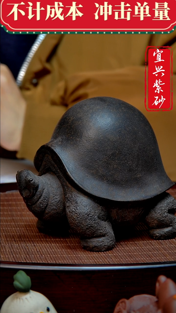 紫砂茶宠紫砂茶宠摆件