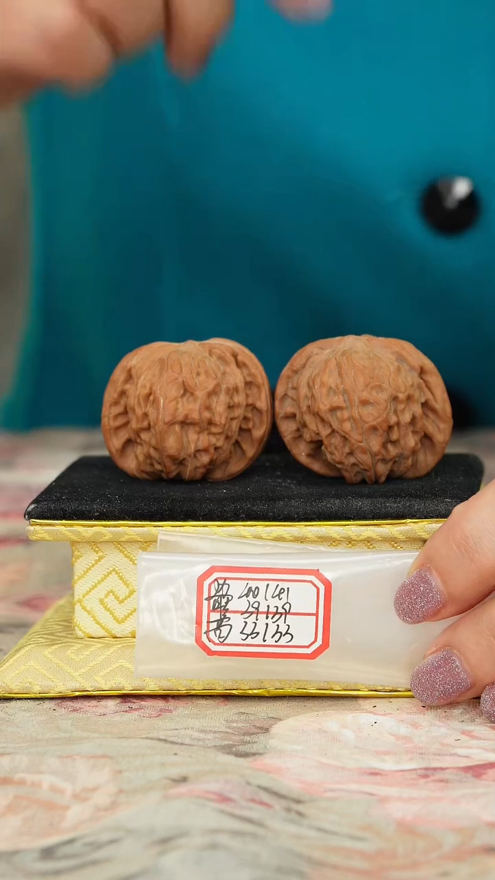 【闪购商品】文玩核桃把件磨盘