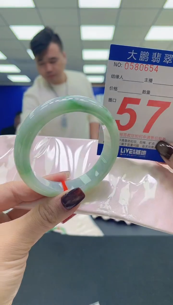 未镶嵌手镯翡翠AAAAAAAAAA