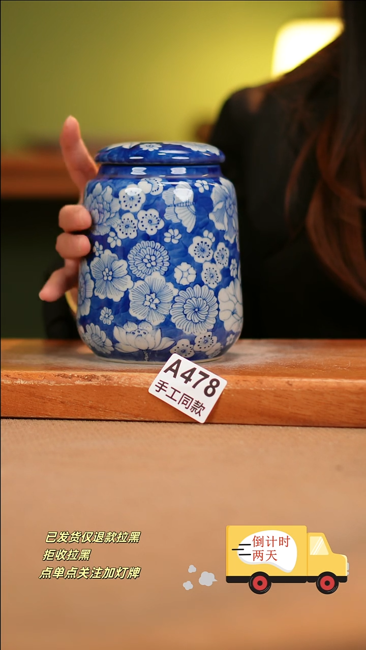 【闪购商品】其他A478陶然集器陶瓷