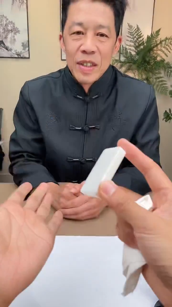 定制和田玉龙**海多样性拍一发一280