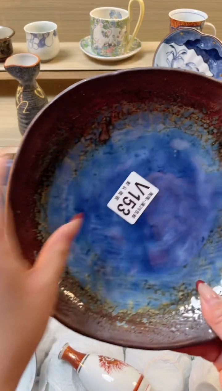 【闪购商品】杯瓷器瓷器瓷器瓷器V153