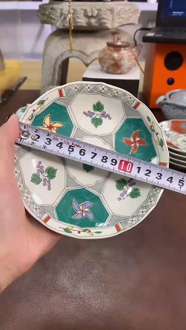 瓷片逍*游796养器轩欢迎您