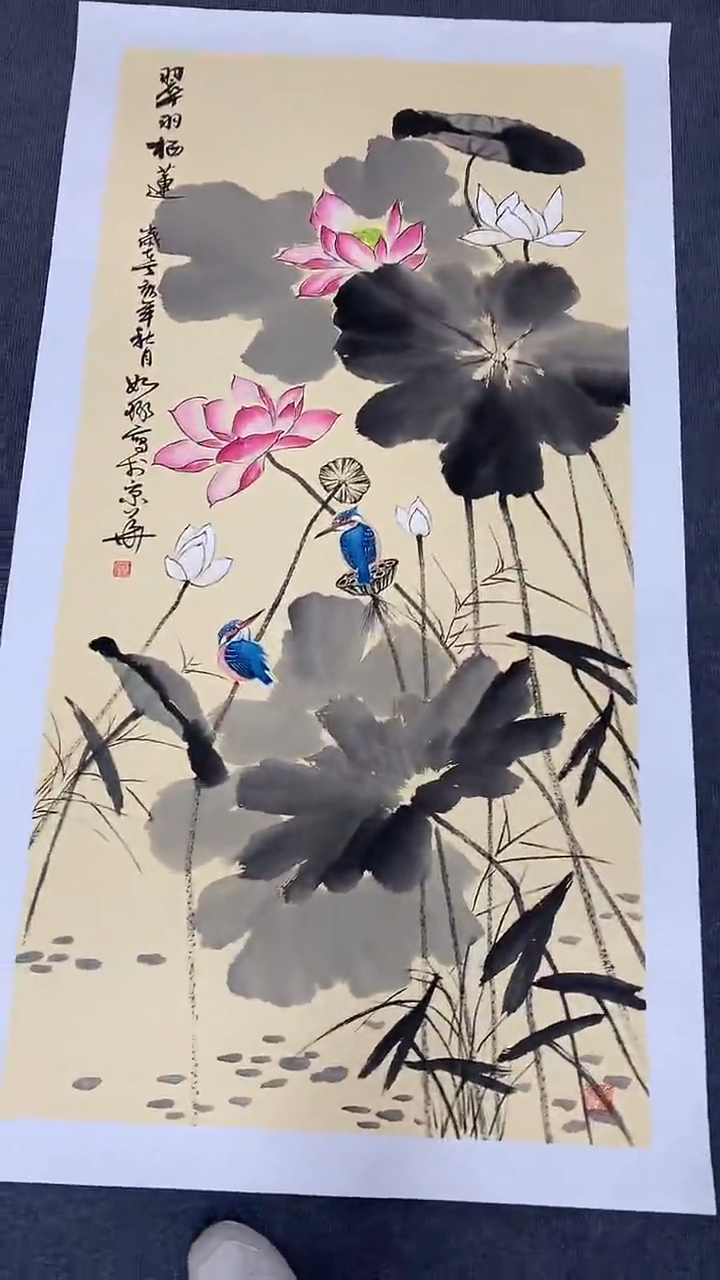 竖款精品四尺荷花，翠羽