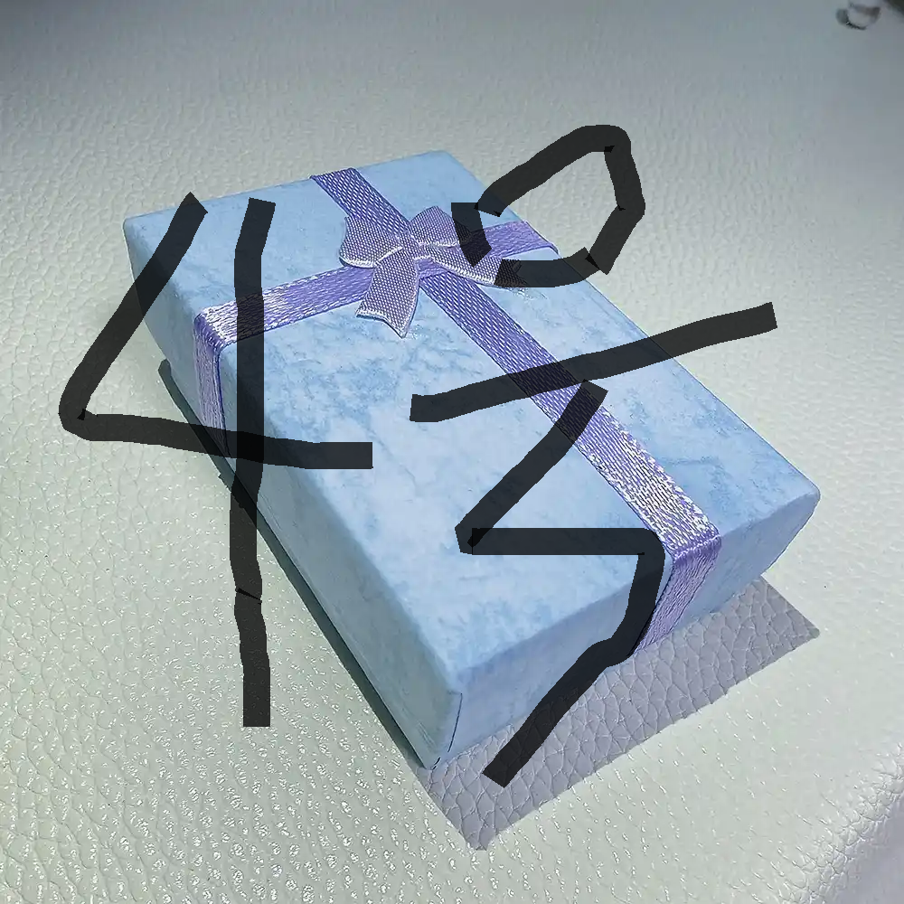 4号24117软GM MX衣包装盒礼盒