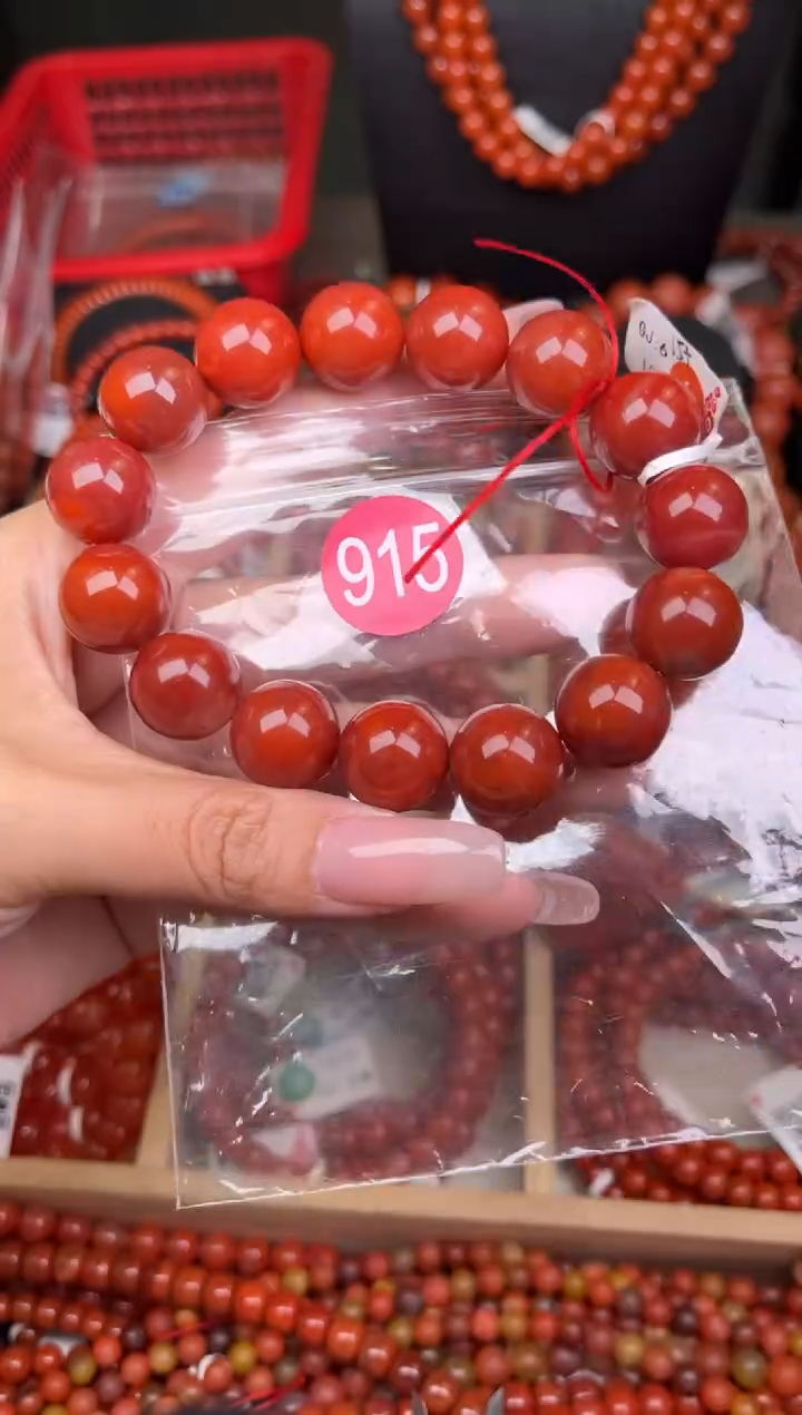 南红玛瑙未镶嵌珠宝奇石915-15+